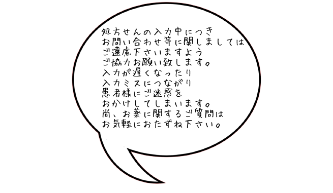 ご自由にお使いください 高画質 のtwitterイラスト検索結果 古い順