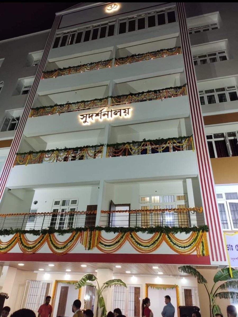 Anamika53092757's tweet photo. At the inauguration ceremony of 'Sudarshanalay' organised by Dr. Hedgewa Memorial Committee .
#RSS
#Borbari https://t.co/8ApS3ETohx