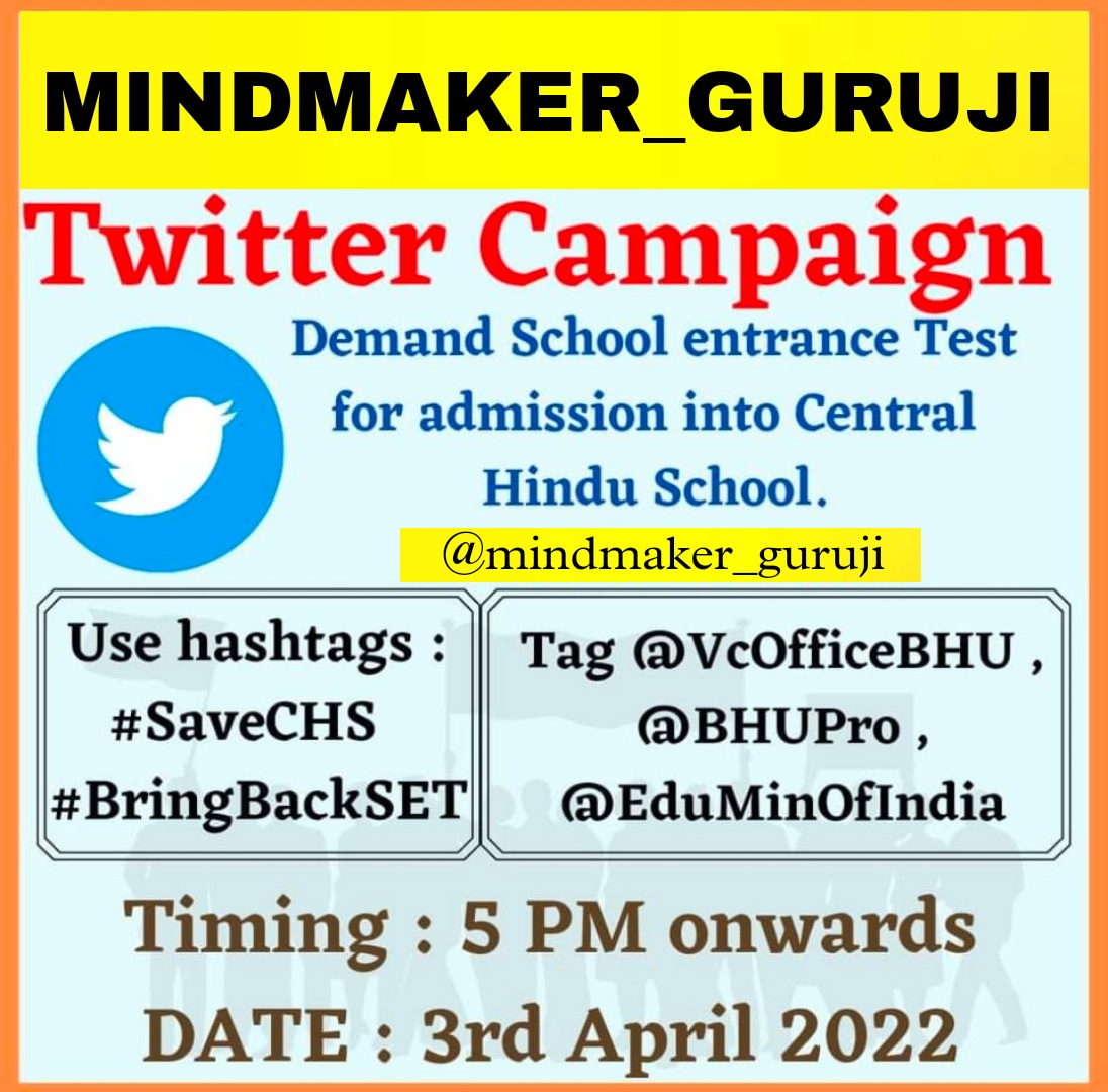 MindmakerGuruji's tweet photo. अब लॉटरी यानी जुआ तय करेगा छात्रों का भविष्य।इस देश में चुनाव हो सकता है लेकिन एंट्रेंस नहीं। BHU CHS EXAM 2022 किस आधार पे एग्जाम कैंसिल किया गया जबाब दो BHU ?@bhupro  @VCofficeBHU @EduMinOfIndia @dsw_bhu @PMOIndia @dubey_ips @dpradhanbjp @myogiadityanath
#SaveCHS #BringBackSET https://t.co/wvNNOybFFx