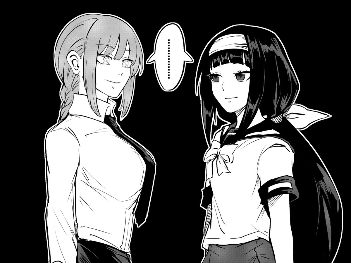 つよつよ女子 