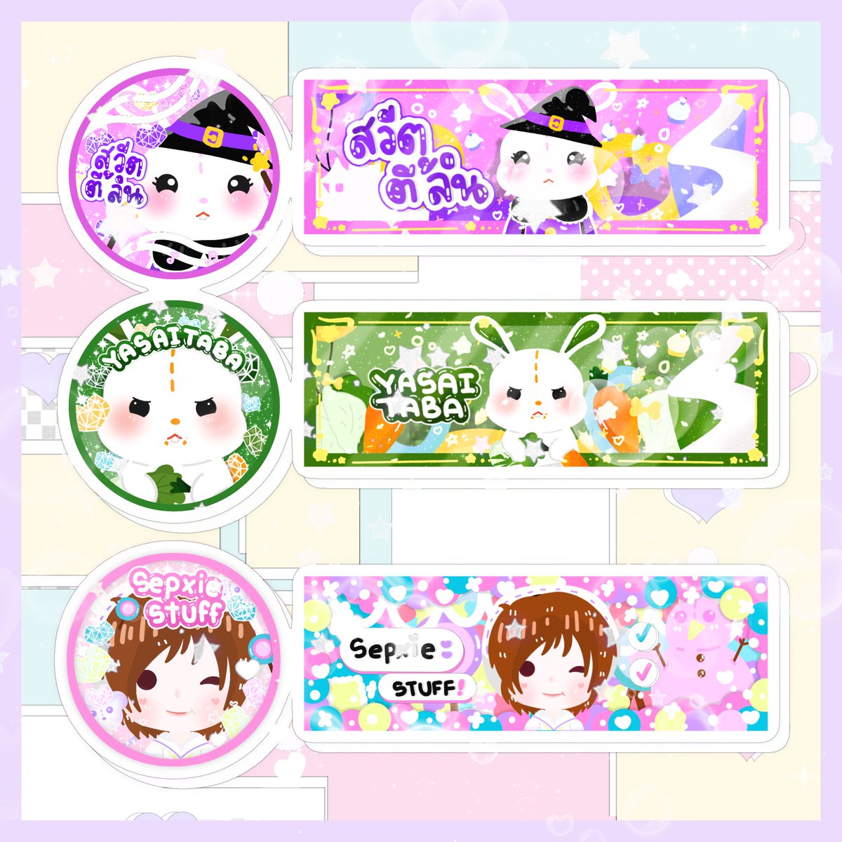 ♪ ˚ 🐰̷ 𓈒   {ིྀ op - e̫n } ིྀ  𓈒 ̵  ☁️ ˚  𓈒 

  𓈒 ♡︎ིྀ 1 แถม 1 𓈒 ♡̷
  𓈒 รับวาดธีมและทำเว็บเหมือนเดิมน้า 𓈒 ♡

𓈒 fluffyjeeddy.simdif.com 𓈒 ⏱