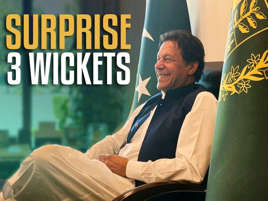 ❤️❤️❤️❤️❤️❤️❤️❤️❤️❤️❤️❤️❤️

Smile 😃 forever ❤️❤️❤️❤️❤️❤️❤️

#Ramazan #NoConfidenceMotion #ImranKhan