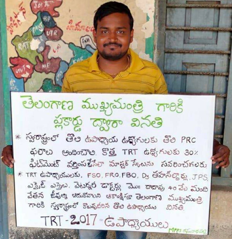 Ravi89345231's tweet photo. @TelanganaCMO https://t.co/q2UjBiIqJc
