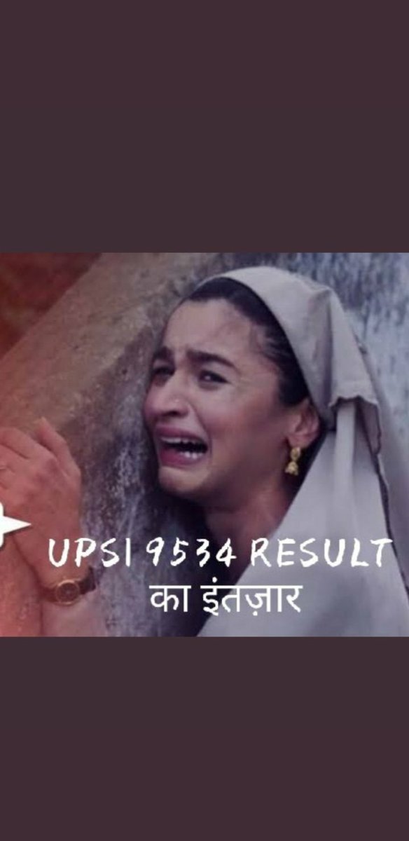nitesh_ydv_61's tweet photo. #UPSI2021RESULT
Baba ji please..declared UPSI2021 results. 🙏🙏 https://t.co/qcnvbsQDYE