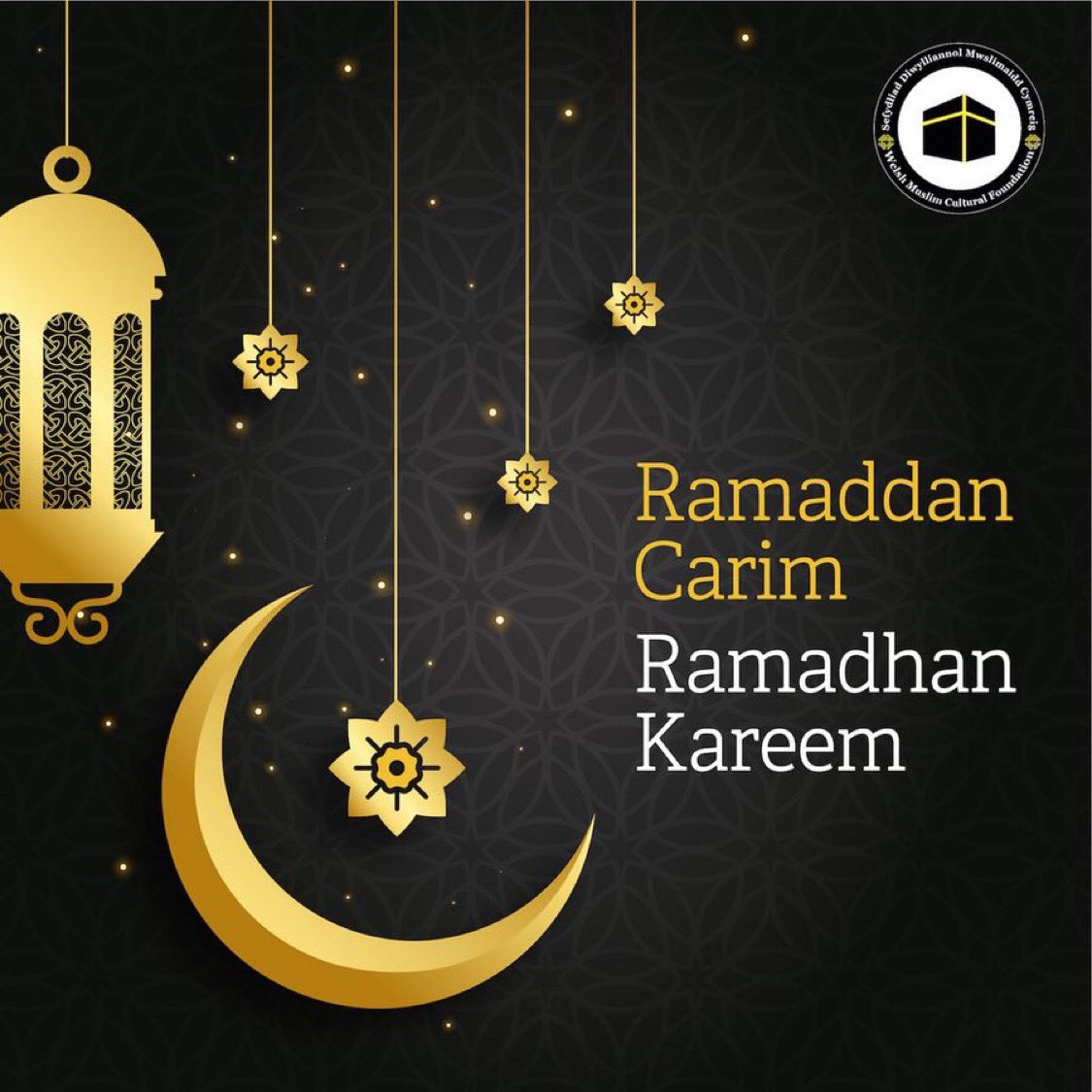 WelshMuslims's tweet photo. Ramadhan Kareem!🎉Ramaddan Hapus!

‘Pot Luck/Y Pot Dirgel’ #Iftar (Every Saturday during #Ramadhan/Bob Dydd Sadwrn yn ystod #Ramaddan).

Limited places available/Nifer cyfyngedig o lefydd sydd ar gael. https://t.co/OsxIzcp2OS