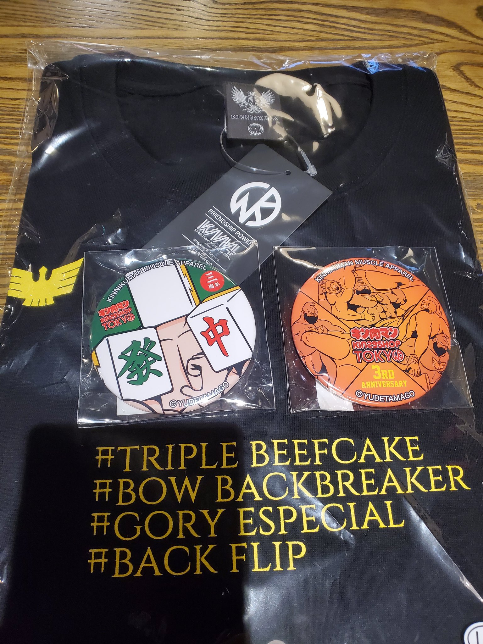 トリプルビーフケーキ Twitter Search Twitter