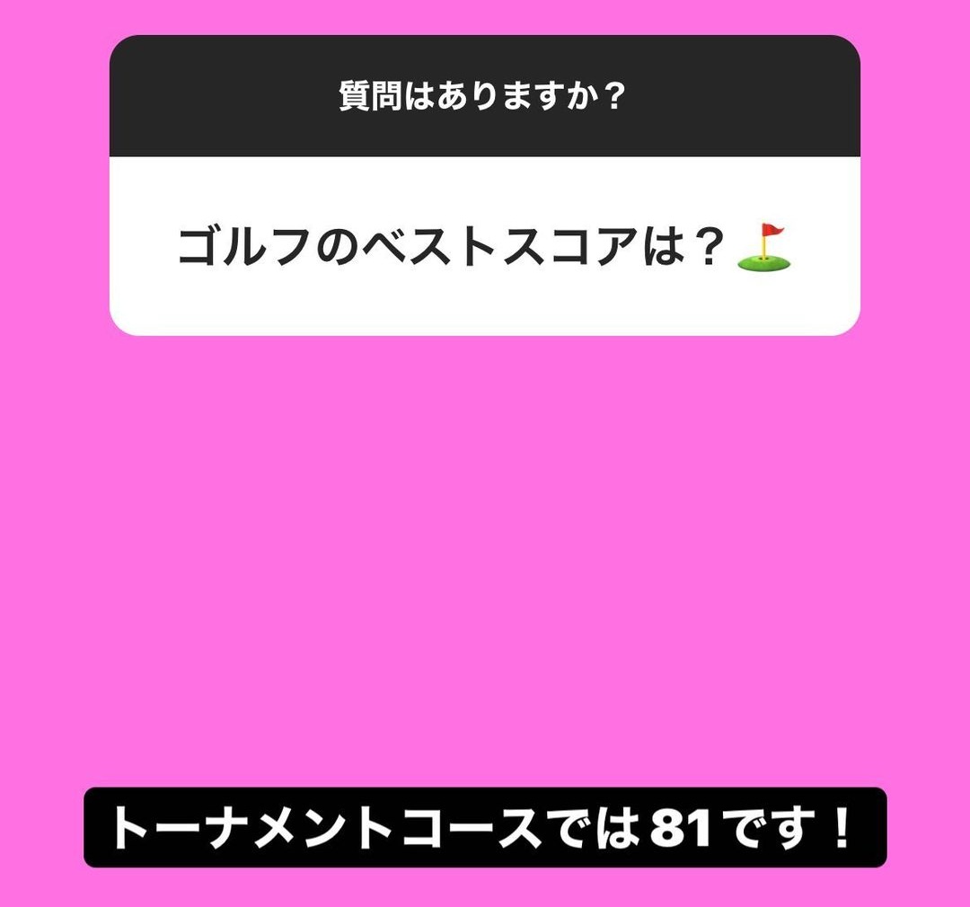 TEGOSYNDROME's tweet photo. 16. Q: Tegoshi-kun! Do you think divorces happen?? I'm a 31 y.o. without children
A: It's a personal matter so I don't think people have a position to say something! But be happy, okay😊

17. Q: Your best score at golf?⛳️ 
A: It's 81 during a tournament course! https://t.co/HPMUa0VI6h