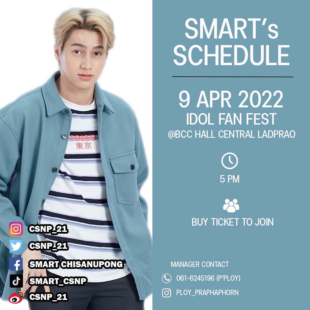 Smartofficial21's tweet photo. งานหนังหน้าโรง วันเสาร์ที่ 9 นี้
ไปเจอกันที่งานนะครับ 😊

#smartcsnp 
#smartchisanupong 
#smartcsnpscheduleupdate 
#ปีโป้ของต้าวมาร์ท https://t.co/LPop8VFxAb