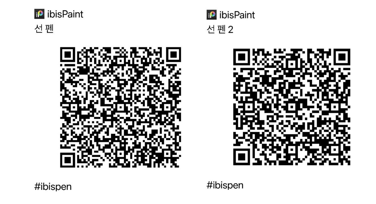 _3xir's tweet photo. #이비스_브러쉬
#이비스_브러쉬_공유
재배포 제외 자유롭게, 사용료 rt (^^)/ https://t.co/0L5HHaYOb5