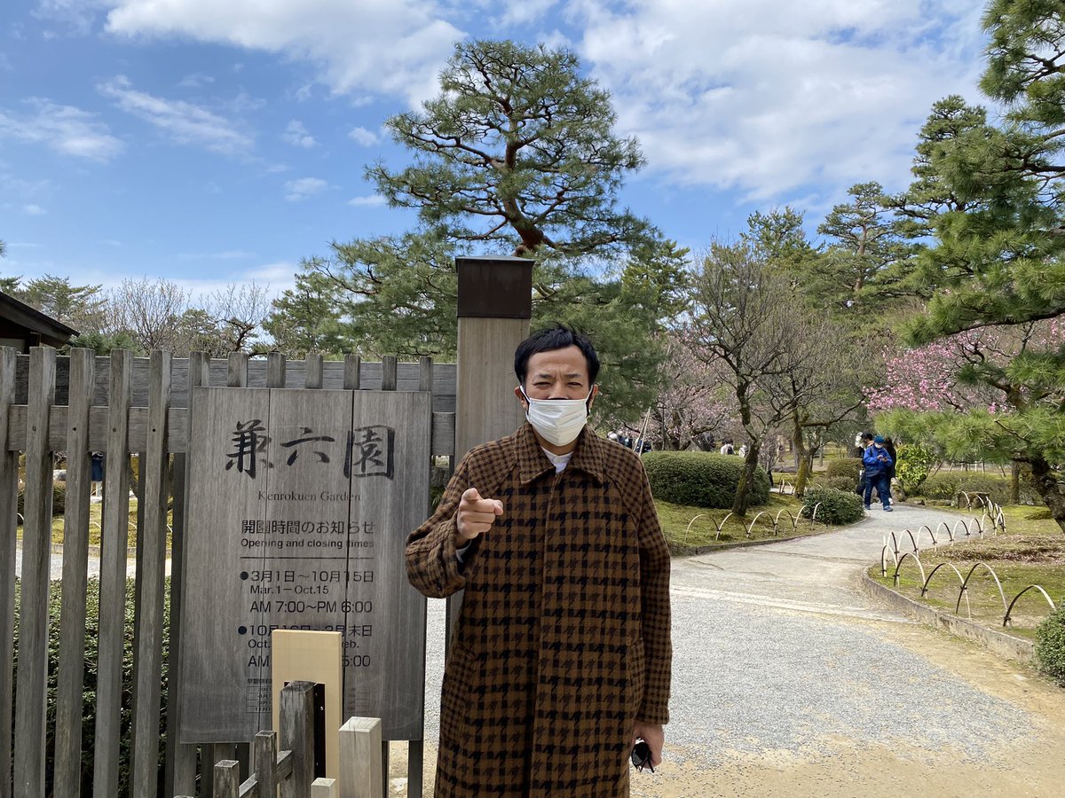 ナイツ塙宣之 tweet media