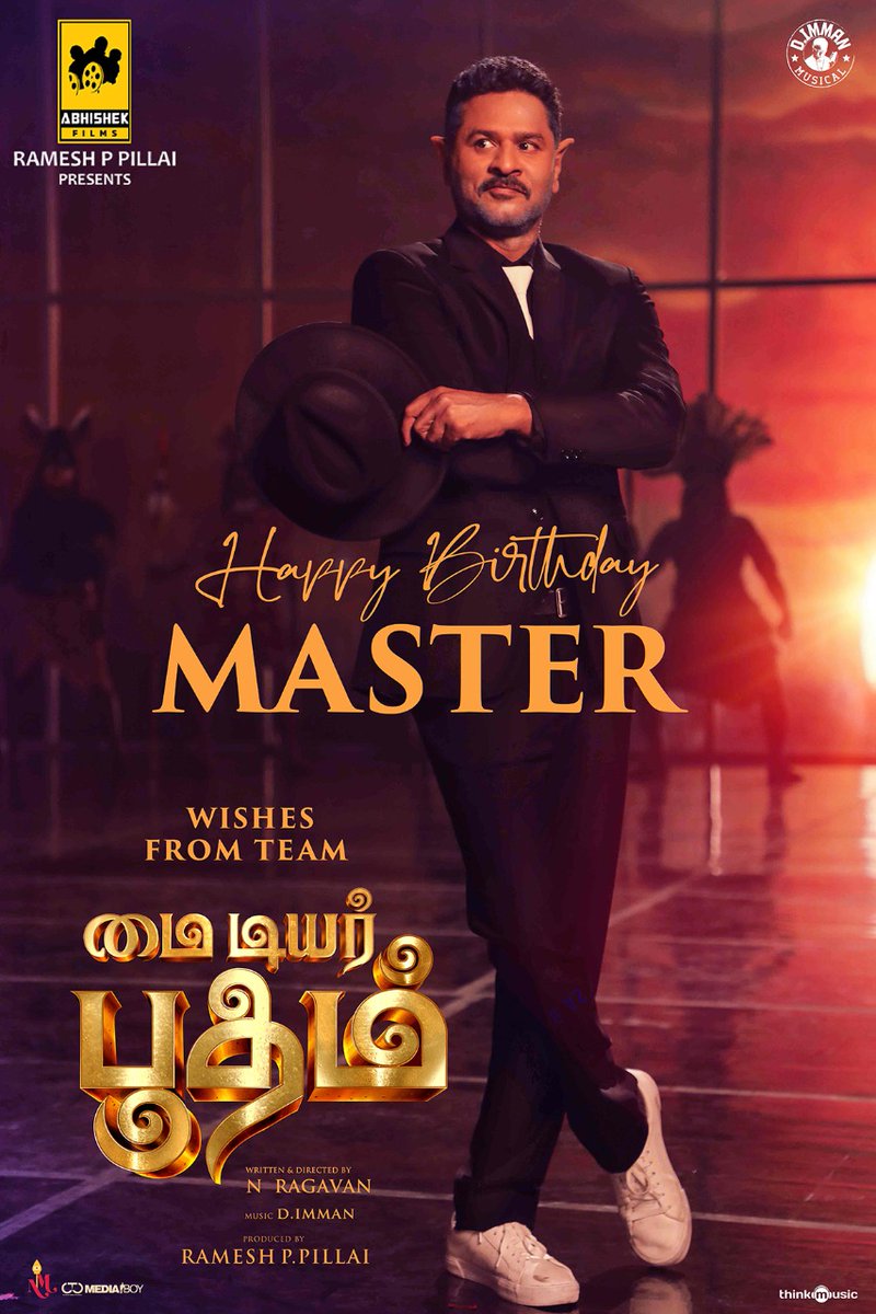 TamilaninCinema's tweet photo. Team #MyDearBootham 🧞♂️ Wishing A Very Happy Birthday To Hero @PDdancing !
#HBDMaster #HBDPrabhuDeva !
@Abhishek_films_ ! @immancomposer @naviin2050 ! @nambessan_ramya ! @actorashwanth ! @samyuktha_shan ! @uksrr ! @Sanlokesh ! @CtcMediaboy ! https://t.co/xou4G7tbgn