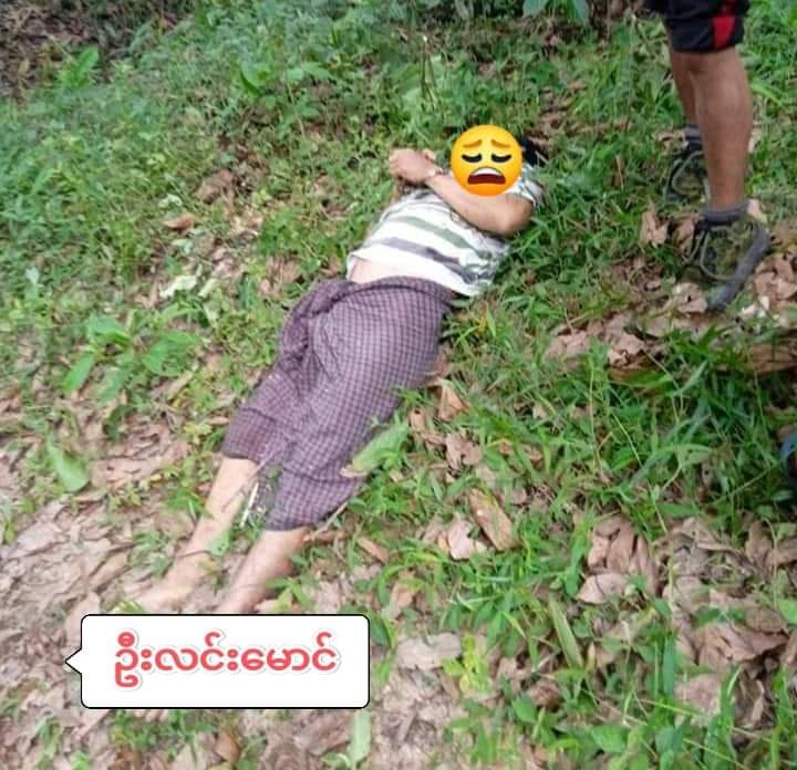 pzl_jourlm's tweet photo. UPDATE : Ko Lin Mg and Ko Aung Than Htay were also violently KILLED due to artillery shells fired by junta thugs in MaeKal village, #ThayetChaung town at around 2pm on Ap-2. Most civilian valuables are grabbed and at least 3 homes are left on ashy mound there. #HelpMyanmarIDPs https://t.co/URB2e4Mfux