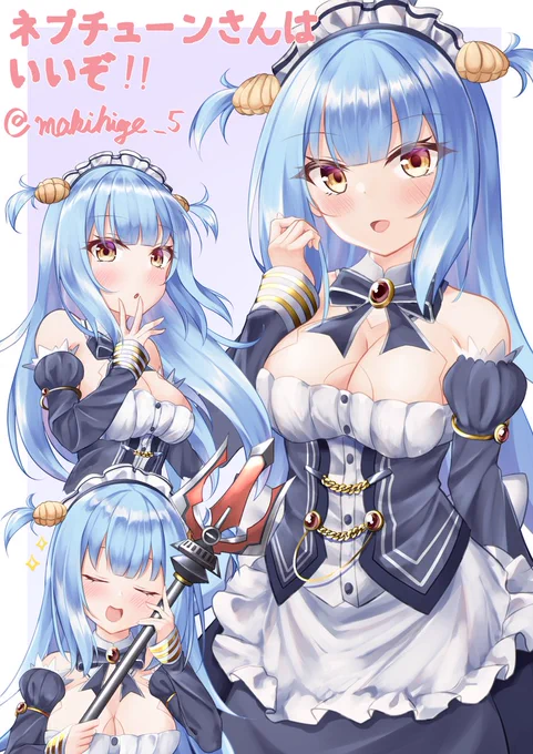 #アズールレーン 
ネプチューンさんはいいぞ!! 