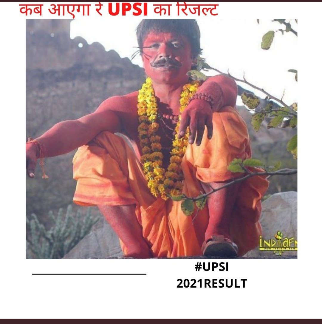 Saurabh33248740's tweet photo. Ab too deee Doo reslut 
#UPSI2021RESULT #UPSIRESULT2021 #uspi 
@CMOfficeUP 
@PMOIndia @Uppolice https://t.co/0nzo80llsf