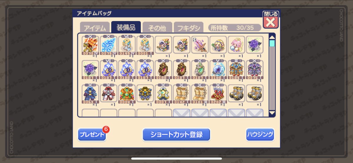 peppe01001's tweet photo. 装備また増えましたー
お求めの方いましたらdmお願いします！
まとめ買いでお安く出来ます！
結構安めにお売りできると思います。
まだあるのでリプ欄に続き貼ります https://t.co/6ZUK2NmpXU