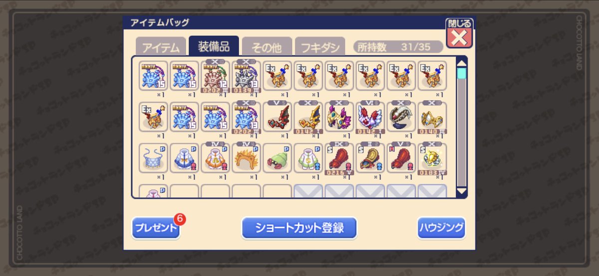 peppe01001's tweet photo. 装備また増えましたー
お求めの方いましたらdmお願いします！
まとめ買いでお安く出来ます！
結構安めにお売りできると思います。
まだあるのでリプ欄に続き貼ります https://t.co/6ZUK2NmpXU