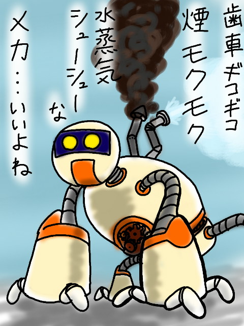 スクラップのtwitterイラスト検索結果 スクラップのtwitterイラスト検索結果