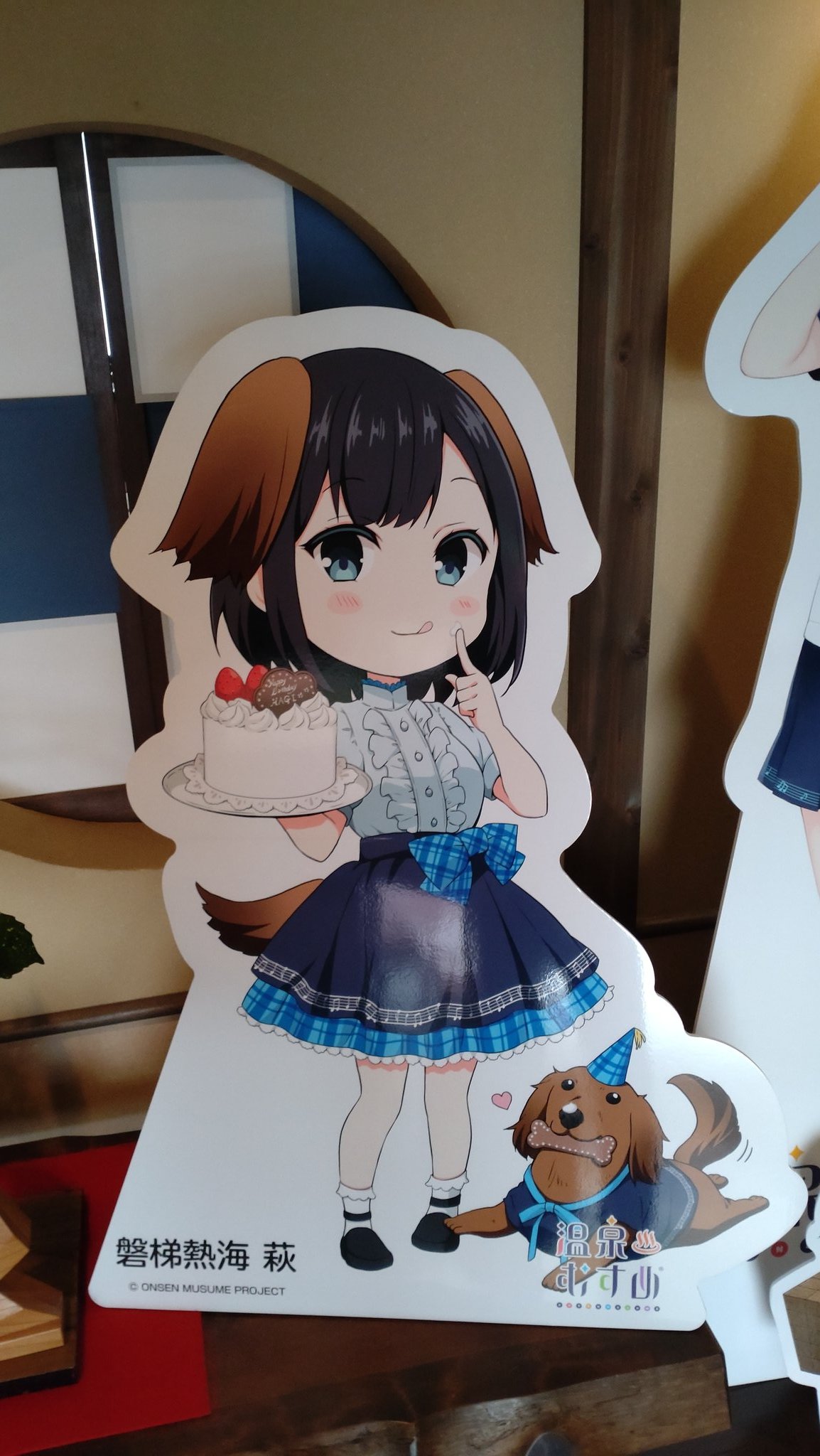 ダブりなし 温泉むすめ 角缶バッジセット