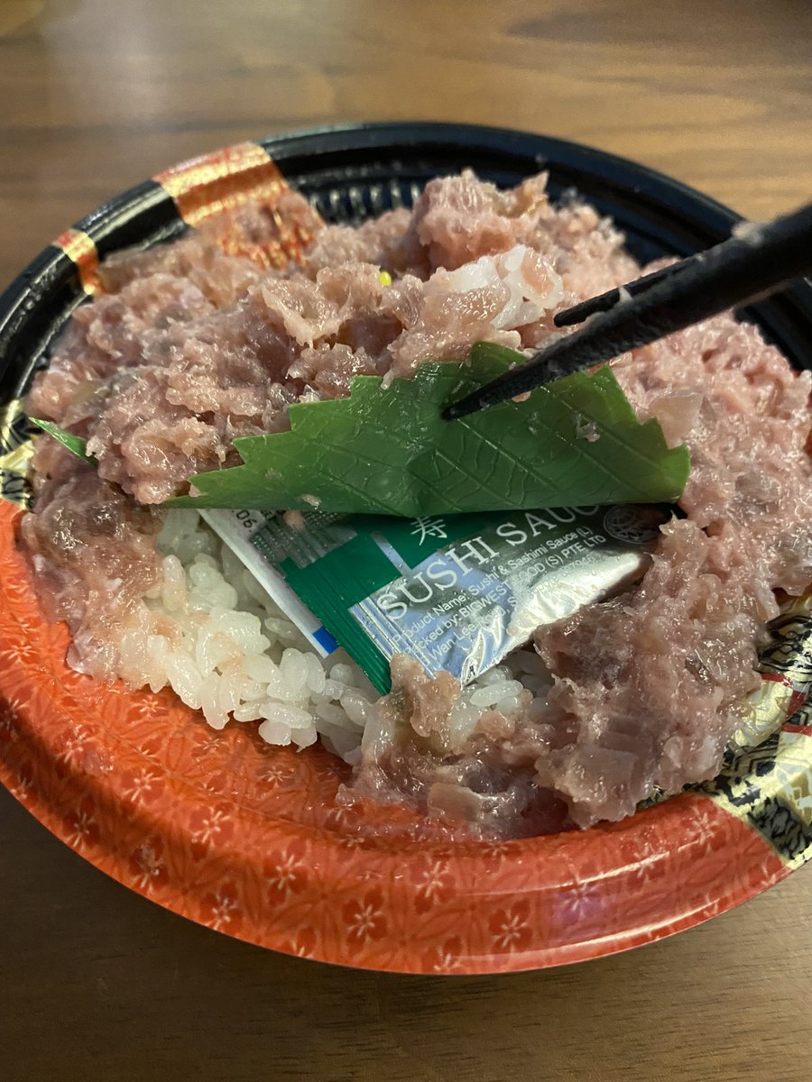 MSmurash's tweet photo. 世界レベルのかくれんぼを見せてくれるマレーシア https://t.co/NgoWulNoge