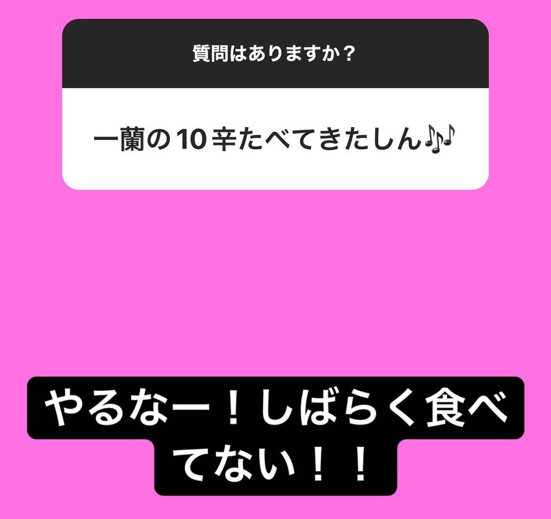 TEGOSYNDROME's tweet photo. 18. Q: I had a big heartbreak. If it's Tegoshi-kun, what do you do to overcome it?
A: Doing hobbies, spending time w/ fun friends &amp; such

19. Q: Have you been to Miyazaki? I want you to visit
A: Been there~

20. Q: I just had Ichiran level 10🎶
A: Wow! Don't eat it for a while!! https://t.co/2k4h8KVHrm