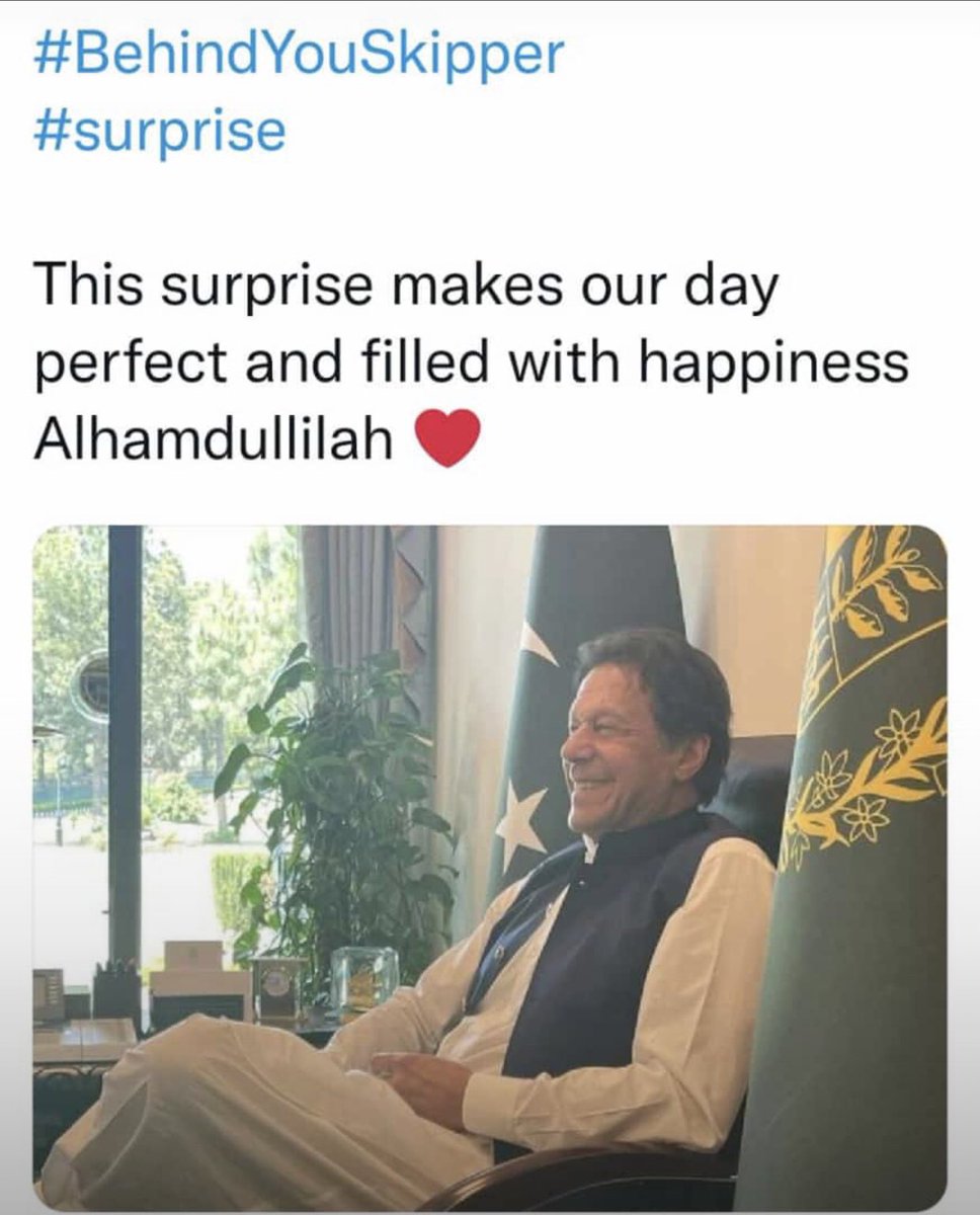Armish_Samavia's tweet photo. #behindYouSkipper
@PTIofficial @ImranKhanPTI https://t.co/vxMT6uLGVC