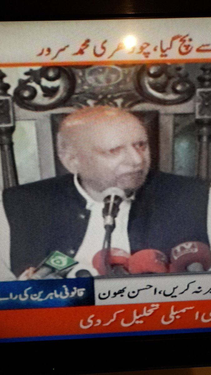 tariqmateen's tweet photo. نواز شریف اور عمران خان دونوں کی غلطی براہ راست https://t.co/3KRsdibmNd
