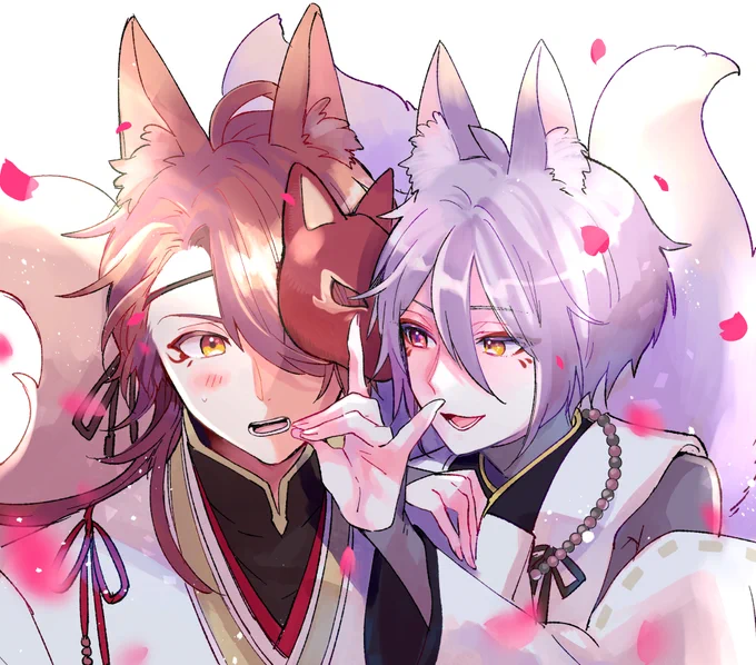 🦊コンコンカイオエ🦊 