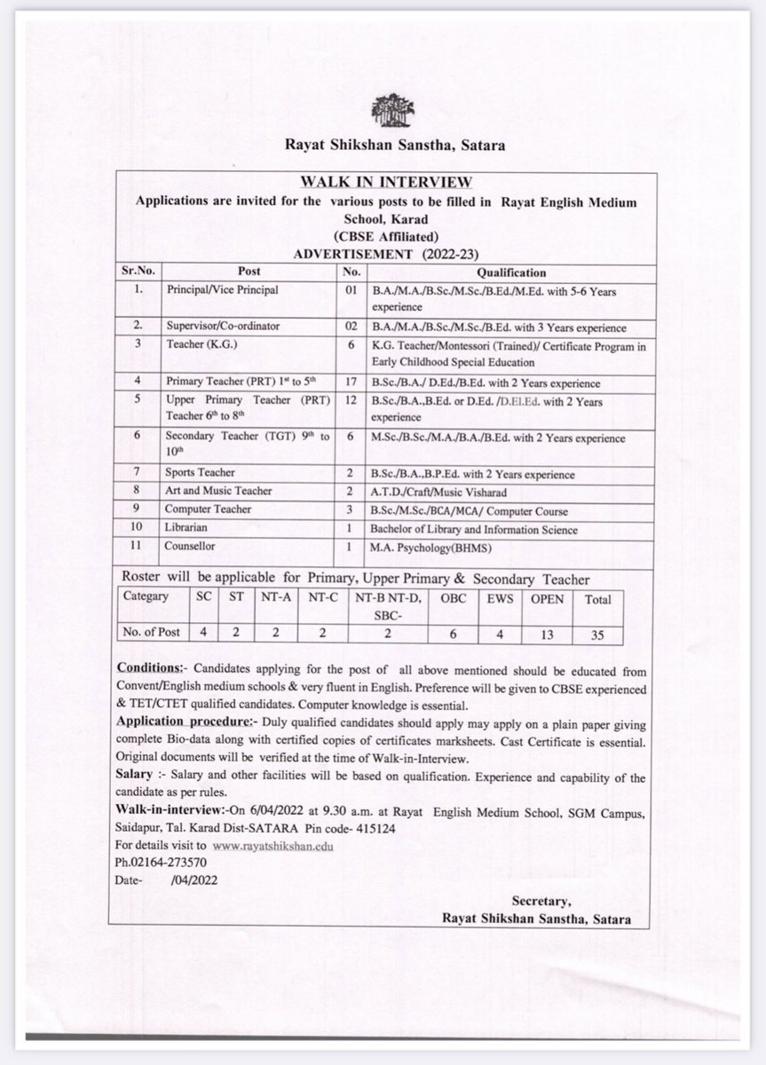 rayatofficial's tweet photo. Walk-In-Interview
Applications are invited for the verioius posts to be filled in Rayat English Medium School, Karad.
#rayatofficial #walkininterview https://t.co/54SijDlnQp