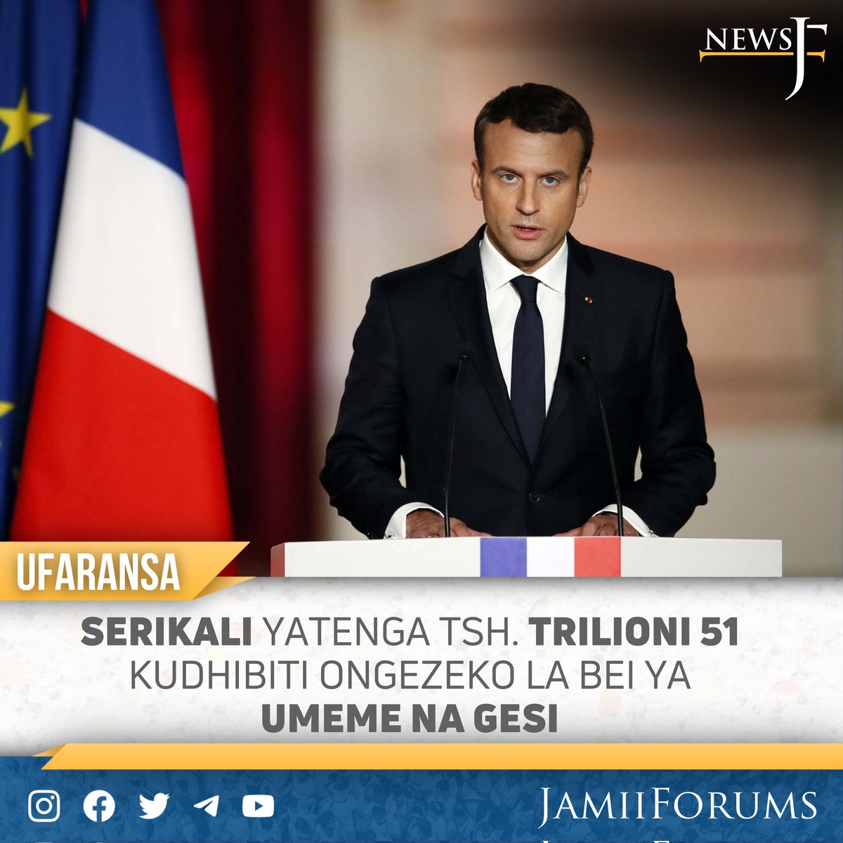 JamiiForums's tweet photo. UFARANSA: Rais Emmanuel Macron ameahidi kutoa Euro bilioni 20 sawa na Tsh. Trilioni 51 ili kudhibiti ongezeko la bei ya umeme na gesi

Ameahidi kuwapatia marupurupu yasiyokatwa kodi watumishi wa umma na kupambana na mfumuko wa bei

Soma - https://t.co/ks2ayQgSnN
#RussiaUkraineWar https://t.co/ssuxp3Gn8S