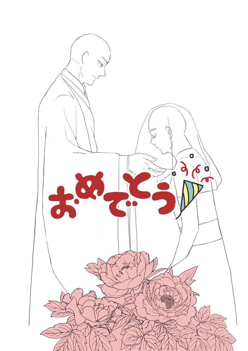 こんな感じであと12～3枚は描く予定(白目) https://t.co/CUmbc1h6NM 