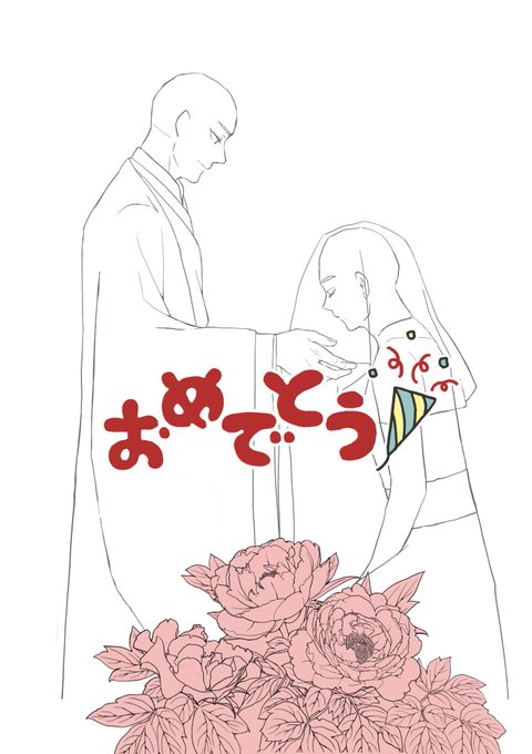 こんな感じであと12～3枚は描く予定(白目) https://t.co/CUmbc1h6NM 