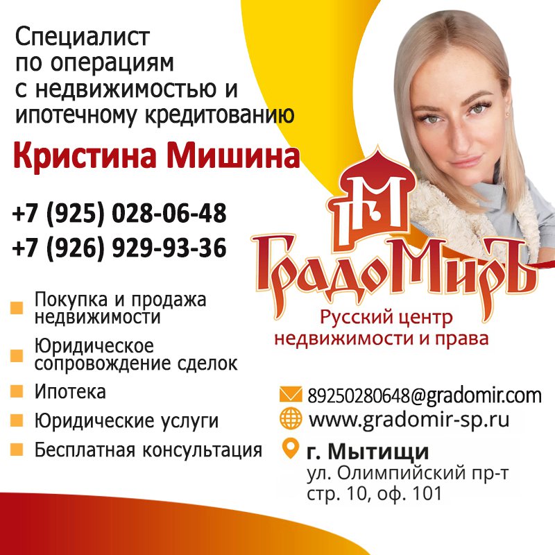 GradomirSp tweet picture