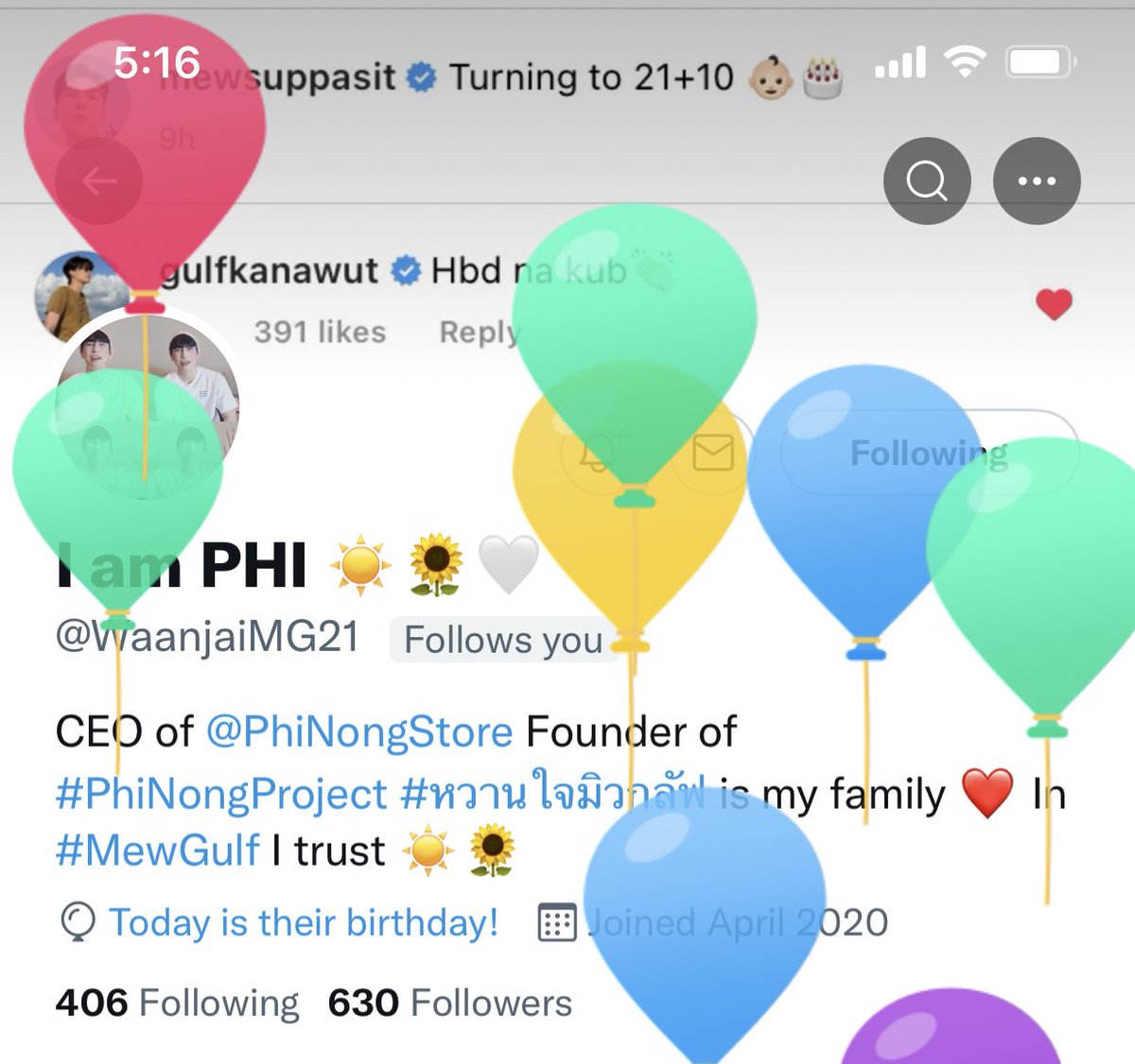 AngelMewGulf's tweet photo. Happy birthday to you, Happy birthday to youuuu~~ Happy birthday my dear @WaanjaiMG21 Happy birthday to youu 🥳🥳 may Allah bless you always 💕 stay safe and take care naa 🥰 love you muchh jub jubb 😘😘😘♥️♥️♥️ huggiess~~~ 🫂🫂🫂🫂 https://t.co/u2l074NCmT