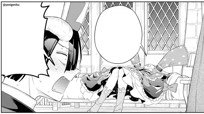 本誌最新話を咀嚼した結果ボツにした漫画の一コマ供養 