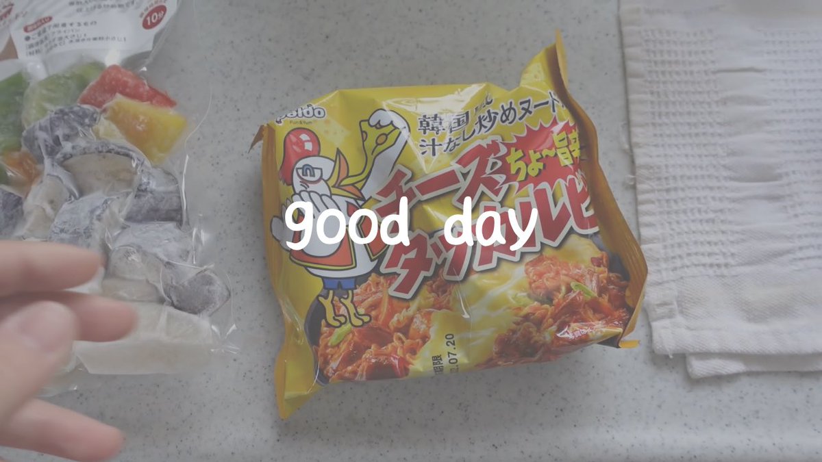 ricky58channel's tweet photo. 美味しいご飯が立派な体をつくります。
インスタント麺なのにこんなに美味しくなるなんて…

韓国麵簡単美味アレンジ【モッパン】【韓国麺】 https://t.co/pqMYViNBWd @YouTubeより https://t.co/0CL7w5GZkI