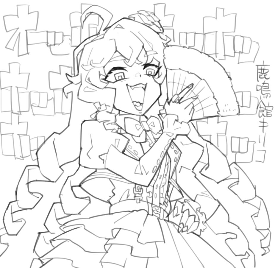 さまざまならくがき(FA) 