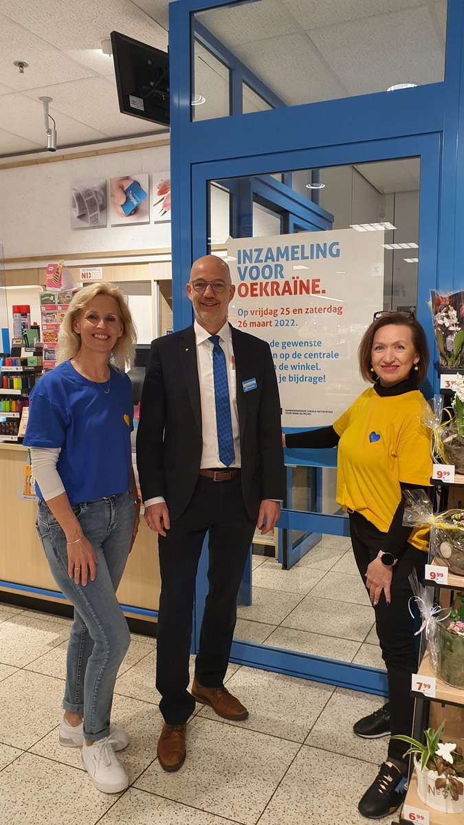 Ik ben geld aan het inzamelen voor Doneer voor voedsel Oekraïne. Klik om te doneren gofund.me/70a92b1a