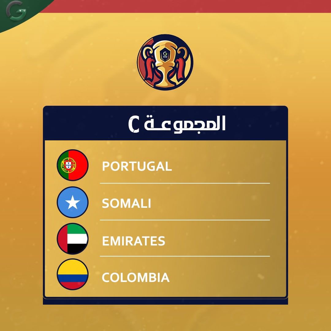 UAE ProClubs tweet media