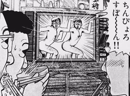 @pocomi_chi 真っ先に連想したのがコレ← 