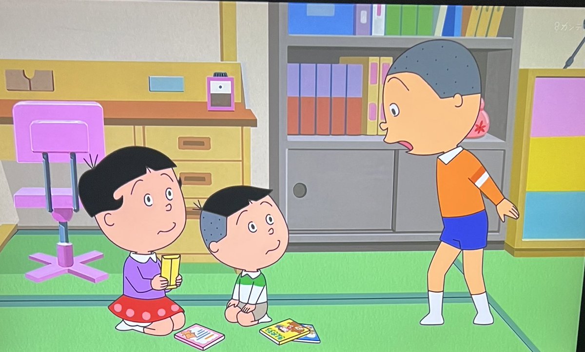 サザエさん こう観たら、タラちゃんわがままに育ちそうかな🤔
