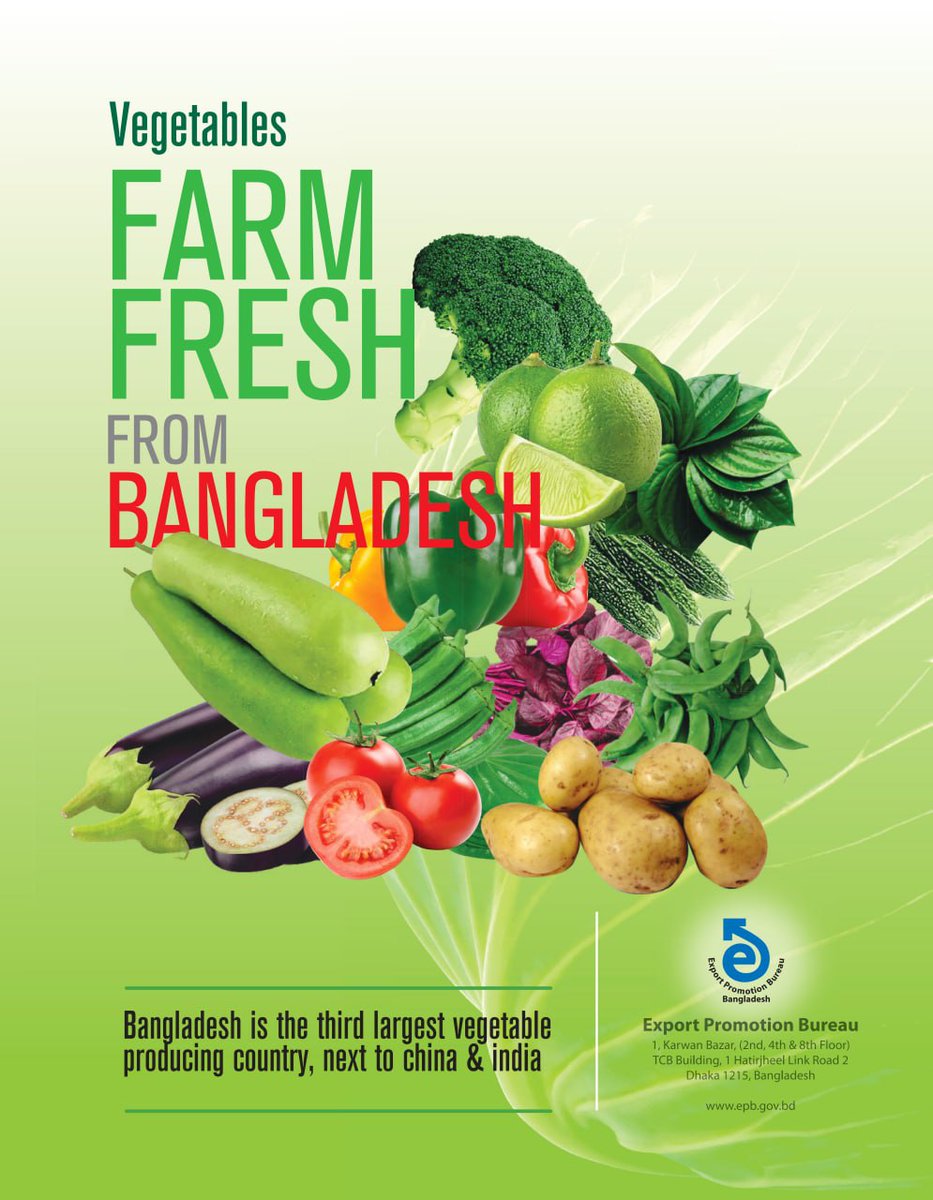 #Export
#Vegetables
#Chemical free 
#Organic
# Phytosanatary certified 
#Bangladesh