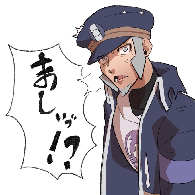 鳴き声だと思ってる 