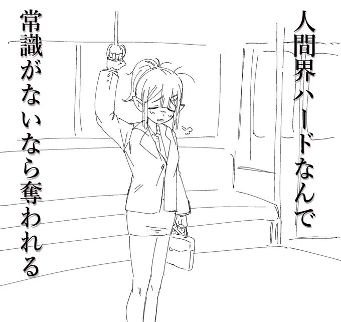 rkgk 