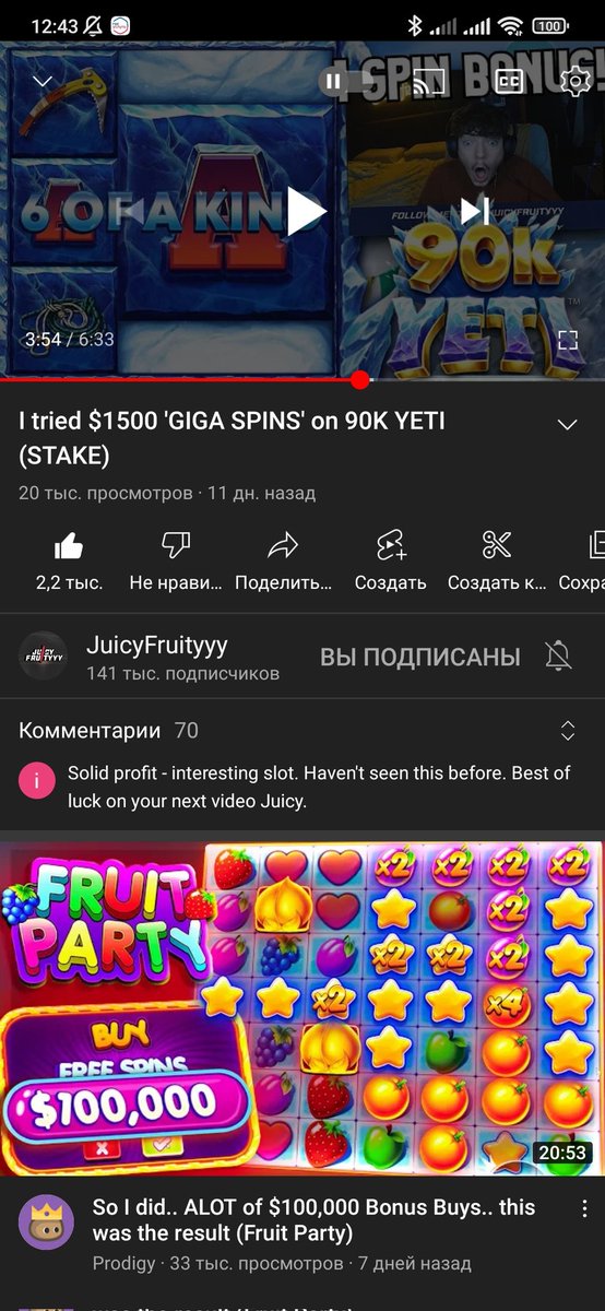 Veronika tweet media