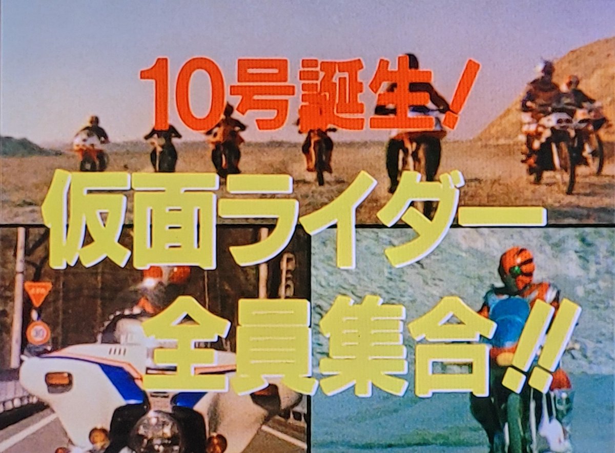 唐沢寿明 画像 最新情報まとめ みんなの評判 評価が見れる ナウティスモーション