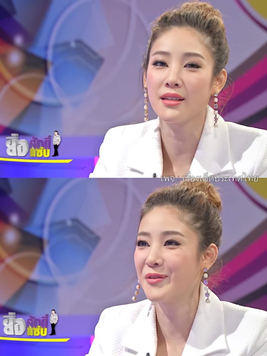 เหวัชระคนซื่อ tweet media