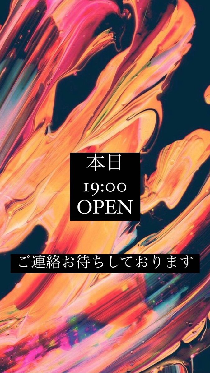 bar_lano's tweet photo. https://t.co/jcHmMusokx