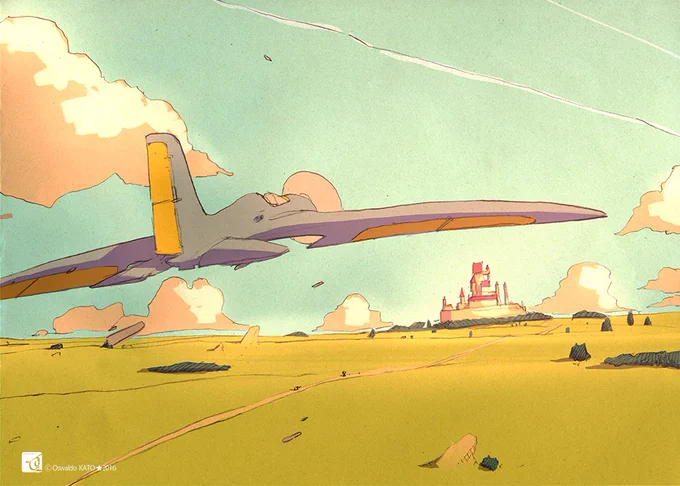 低空 