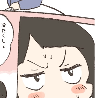 ファンクラブに続きの漫画
「くだらないケンカ」を書きました。
https://t.co/PDbzLJ8VYd 