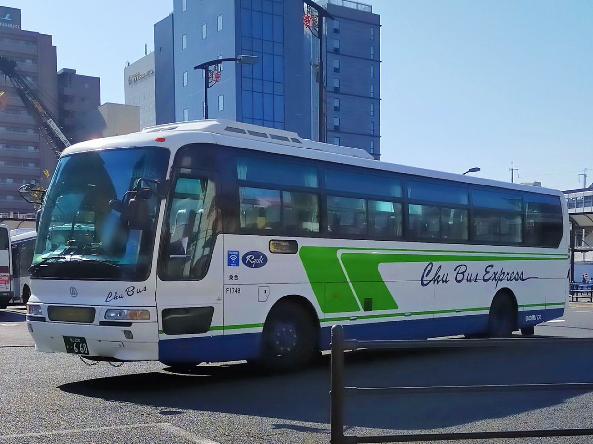 バスオタク Bqiwq2kmejrnmxe Twitter